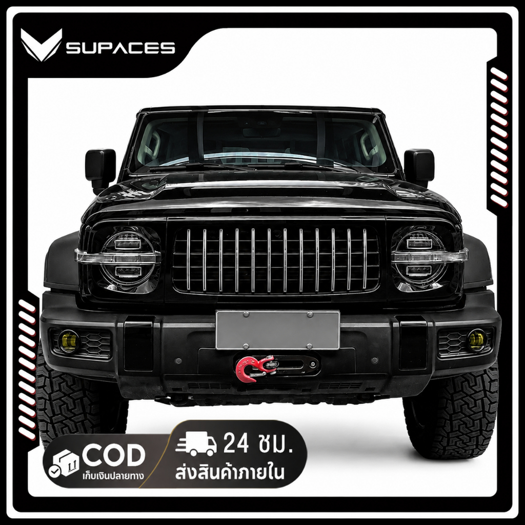 Gwm TANK 300 TANK 300 อุปกรณ์เสริมตะแกรงกระจังหน้า
