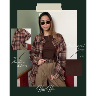 Hygge.H - เสื้อเชิ้ต ลายสก็อต Oversized 4 สี