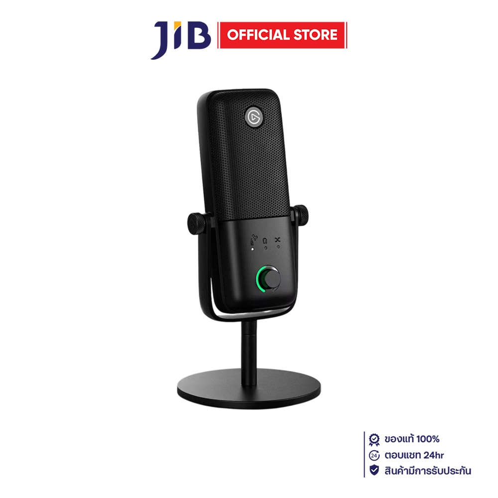 MICROPHONE (ไมโครโฟน) ELGATO WAVE:3 MK.2 - BLACK 10MAO9901