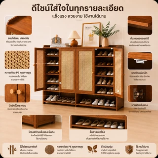🔥🔥ตู้เก็บรองเท้า ตู้เก็บรองเท้าไม้ หลายชั้น ความจุขนาดใหญ่ กันน้ำ กันฝุ่น และระบายอากาศได้ดี