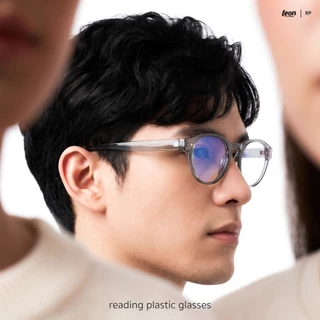 Leon : แว่นสายตายาวอ่านหนังสือ เลนส์มัลติโค้ท รุ่น RP