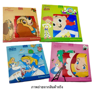 ผ้าโพกหัวลาย Disney - Toy Story, Lady and Tramp, Alice ขนาด 55x55 cm มี 4 แบบให้สะสม by Mini Mono (พร้อมส่งในไทย 🇹🇭)