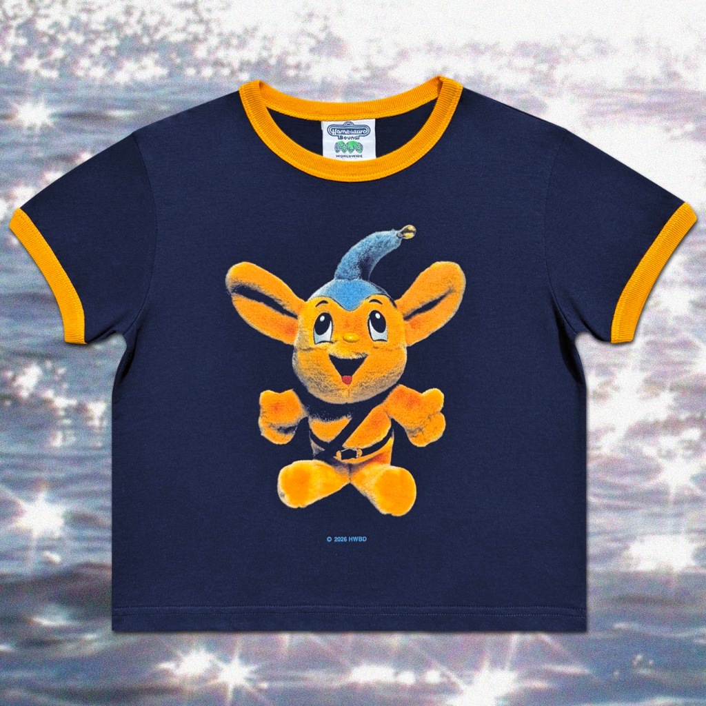 Homeward Bound Good Plushie Baby Ringer Tee