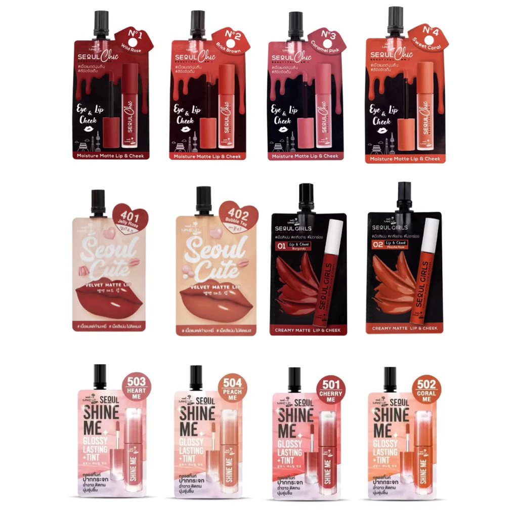 ลิปนามิ โซลชิค NAMI MAKE UP PRO SEOUL CHIC MOISTURE MATTE LIP & CHEEK ลิปมอยส์เจอร์