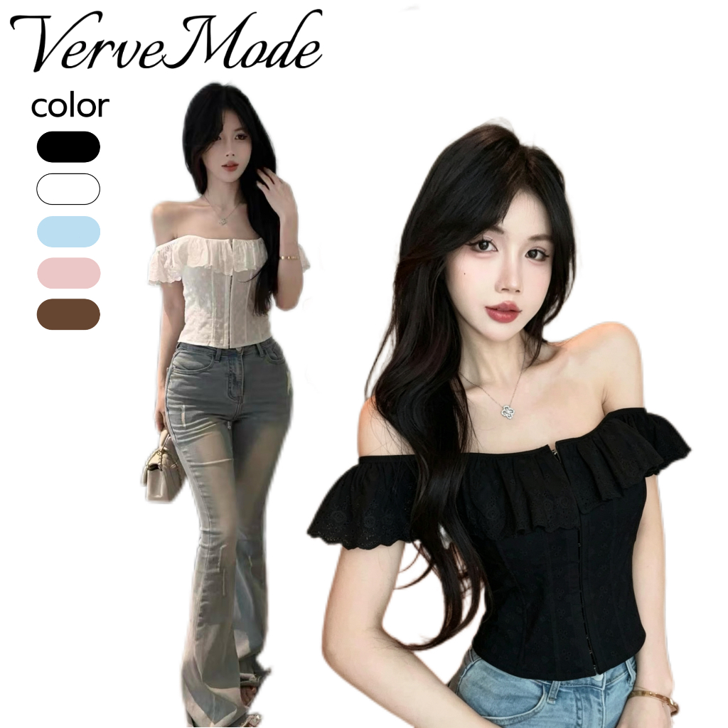 VerveMode.🍓 จัดส่งในประเทศไทย🍓เสื้อทรงคอเหลี่ยมสไตล์ฝรั่งเศส สายเดี่ยวระบาย  เสื้อกั๊กเข้ารูปเซ็กซี่ ตกแต่งด้วยลูกไม้