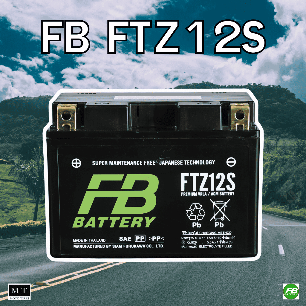 แบตเตอรี่ FB FTZ12(12V11.6AH) ใช้กับรถจักรยานยนต์ Forza,CB650,CBR650
