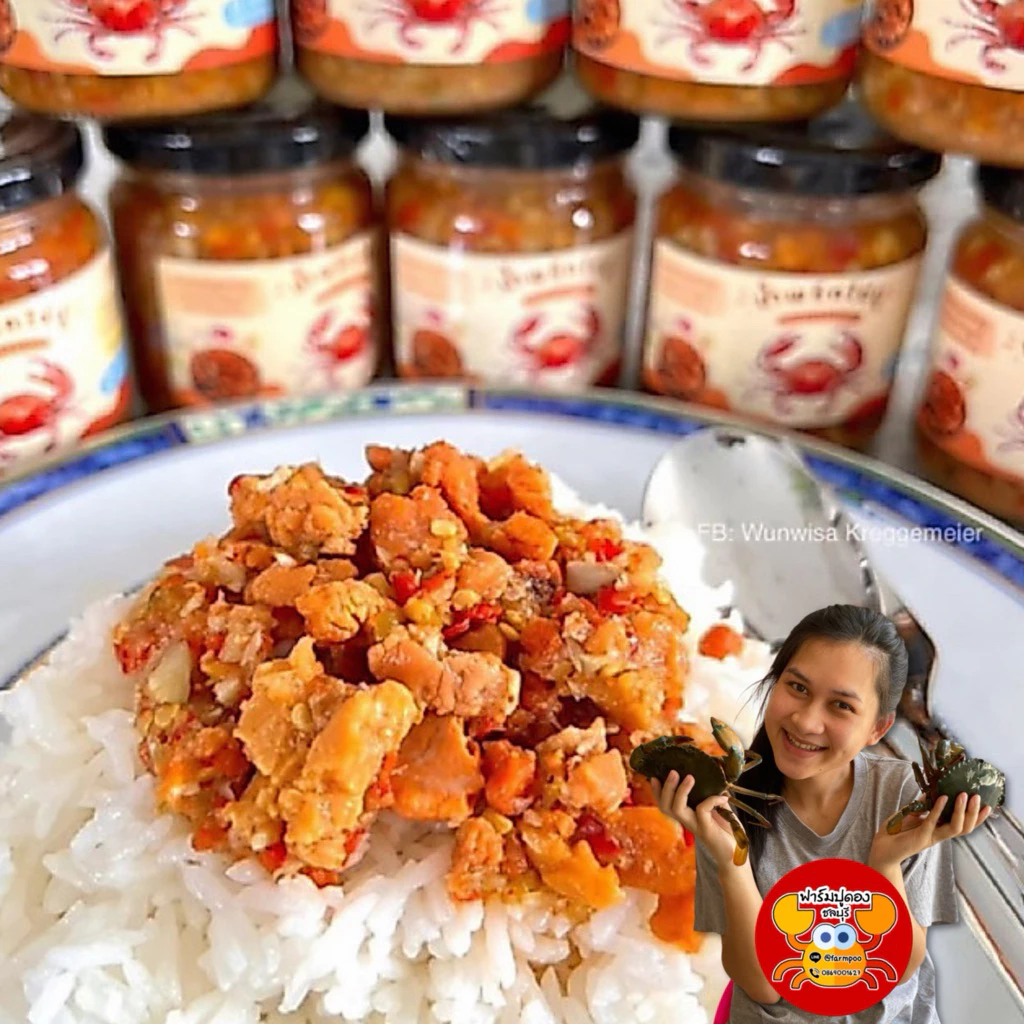 น้ำพริกไข่ปู สูตรซีฟู้ด ไข่ปูเป็นก้อนๆ สูตรต้นตำหรับขายดีในตำนาน