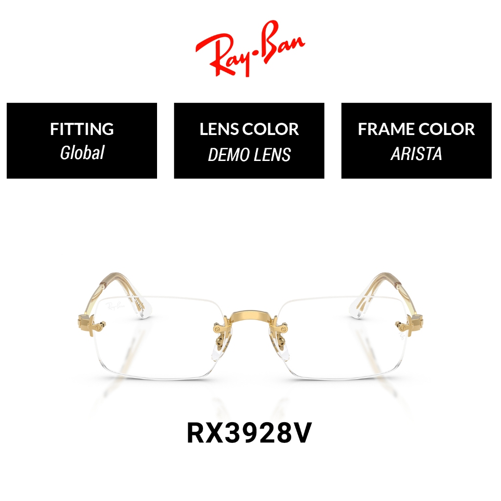 RAY-BAN VISTA 0RX3928V 2500 52