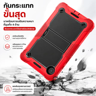 เคสกันกระแทก เคส สำหรับ Samsung Galaxy Tab A9 / A11 8.7 นิ้ว / Tab A9 Plus/ A11 Plus 11 / Tab A11 +