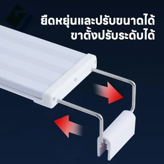 ไฟตู้ปลา Neo Helios Flat XP LED Full Spectrum 10000K ไฟไม้น้ำ ตู้ไม้น้ำ พร้อมขาไฟ แสงสวย ปลาสวยงาม ตู้ปลา