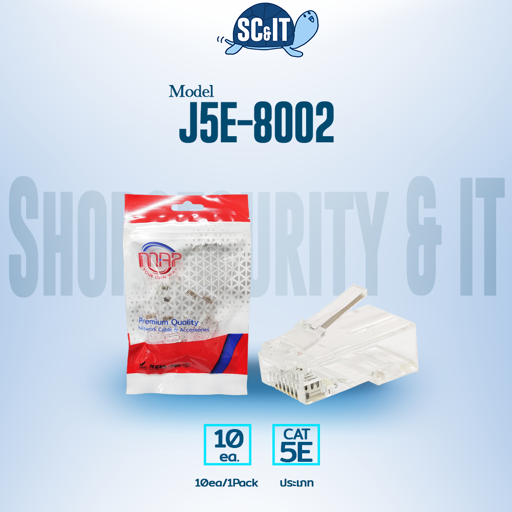หัวแลน CAT5E ,CAT6 ชนิด RJ45