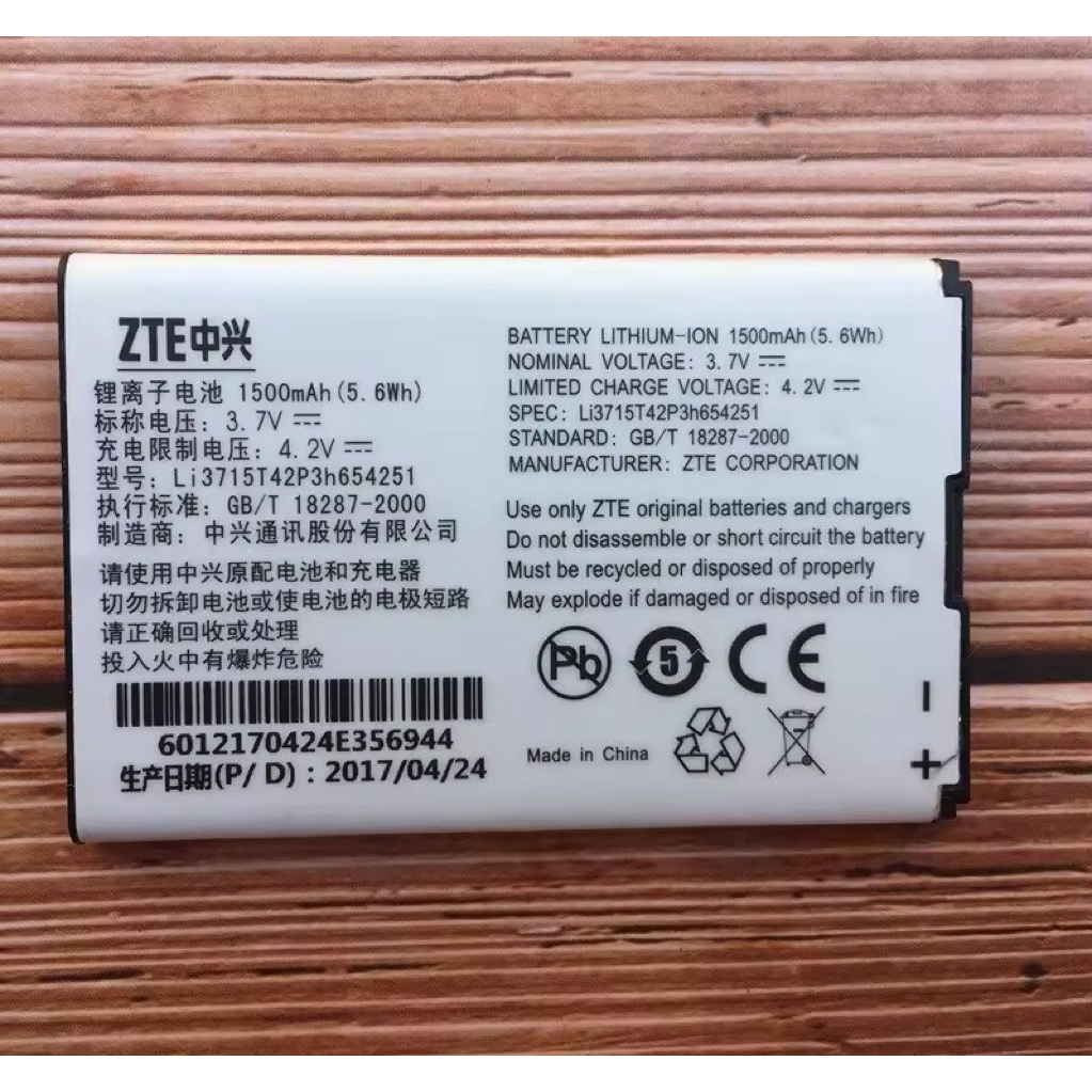 แบตเตอรี่ แท้ ZTE Pocket WiFi Battery รุ่น MF30, MF50, MF51, MF60, MF61, MF62, MF65, MF65 (Li3715T42