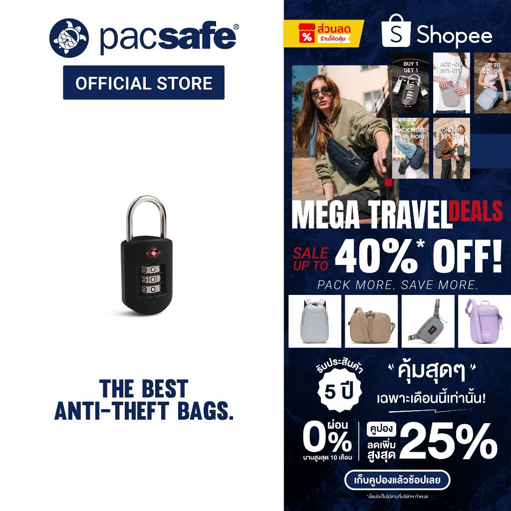 Pacsafe PROSAFE 1000 TSA COMBINATION PADLOCK ANTI-THEFT กุญแจล็อคกระเป๋า กันขโมย