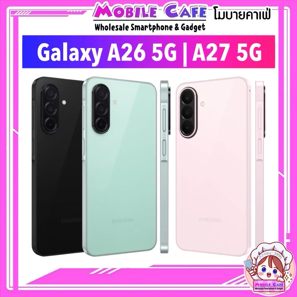 [Hot] SAMSUNG Galaxy A27 5G Snap 6 Gen 3 | A26 5G Exynos 1380 ศูนย์ไทย | A25 5G Exynos 1280 เคลียร์ส