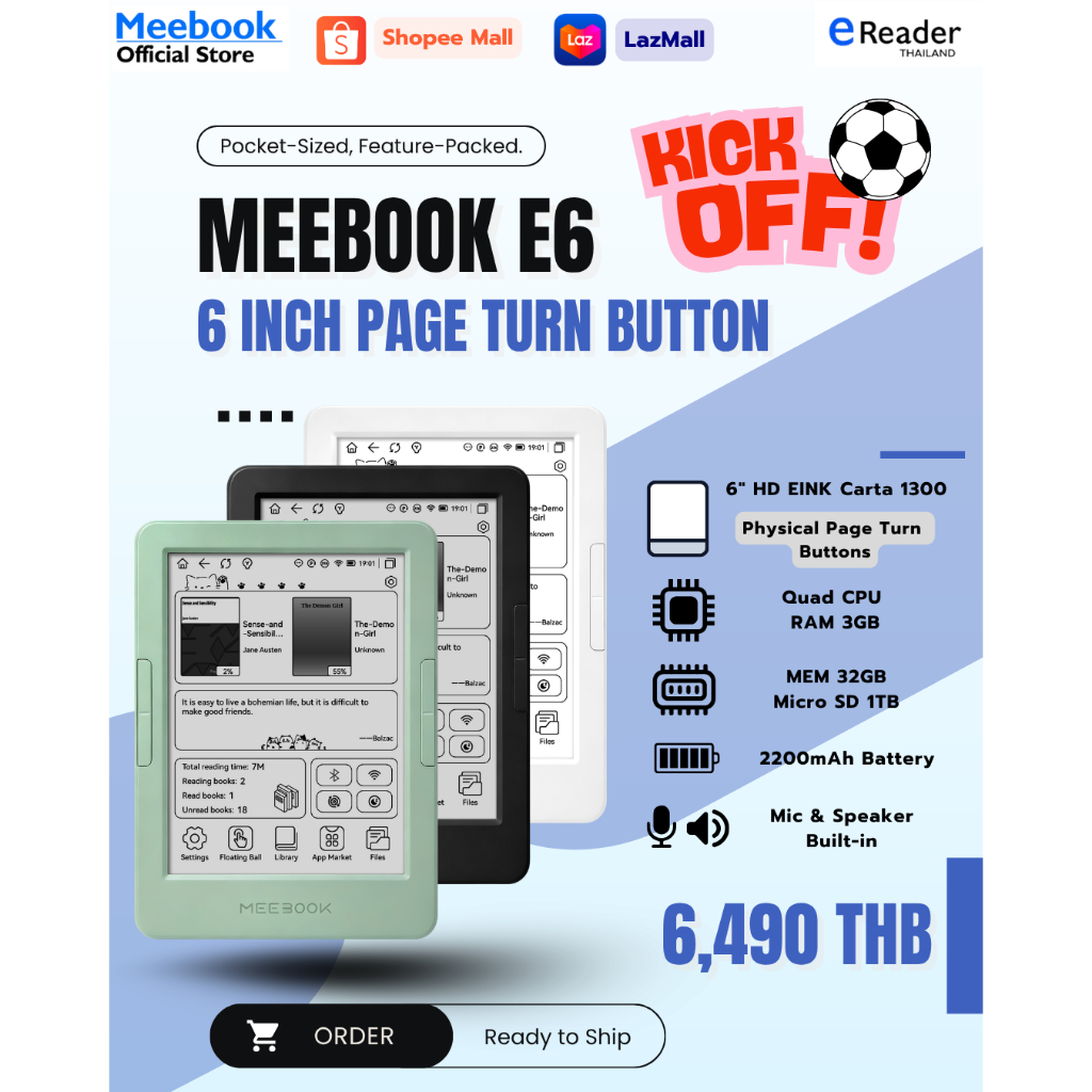 Meebook E6 eBook Reader - New 6" Eink with Page turn button