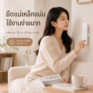 ไม่ต้องเจาะ หยิบรีโมทง่าย ตะขอแม่เหล็กติดผนัง 1 ชิ้น สติ๊กเกอร์แขวนของ สำหรับบ้าน อุปกรณ์จัดเก็บ