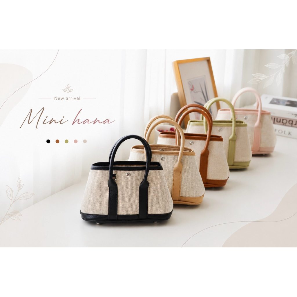 #กระเป๋าปักชื่อ รุ่น Mini Hana