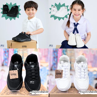 รองเท้านักเรียนเด็ก รุ่นSC ของแบรนด์Arin Kids อริน คิดส์