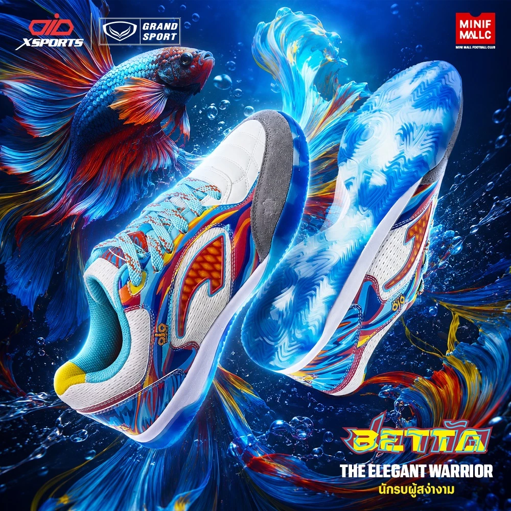 รองเท้าฟุตซอล GRAND SPORT รุ่น BETTA OIO X GRAND SPORT EDITION รองเท้าฟุตบอล หนังสังเคราะห์ รองรับแรงกระแทกได้ดี