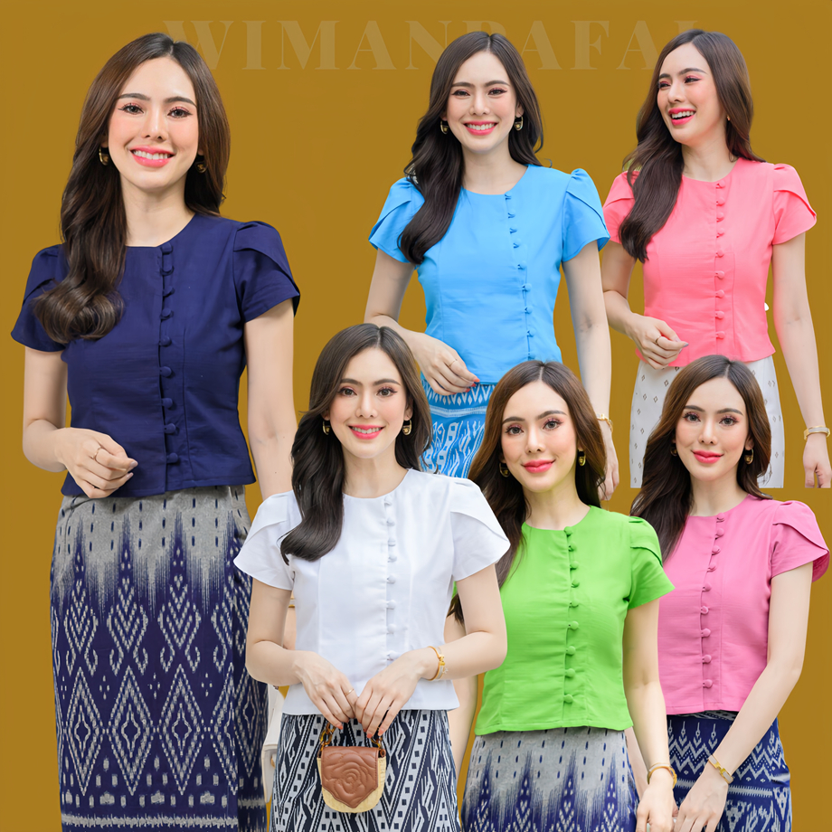 ️เสื้อพื้นเมืองผู้หญิงรุ่นลิซ่า เนื้อผ้าฝ้ายเกรดA เนื้อนุ่มใส่สบาย แถม!!ถุงใส่แก้วน้ำ