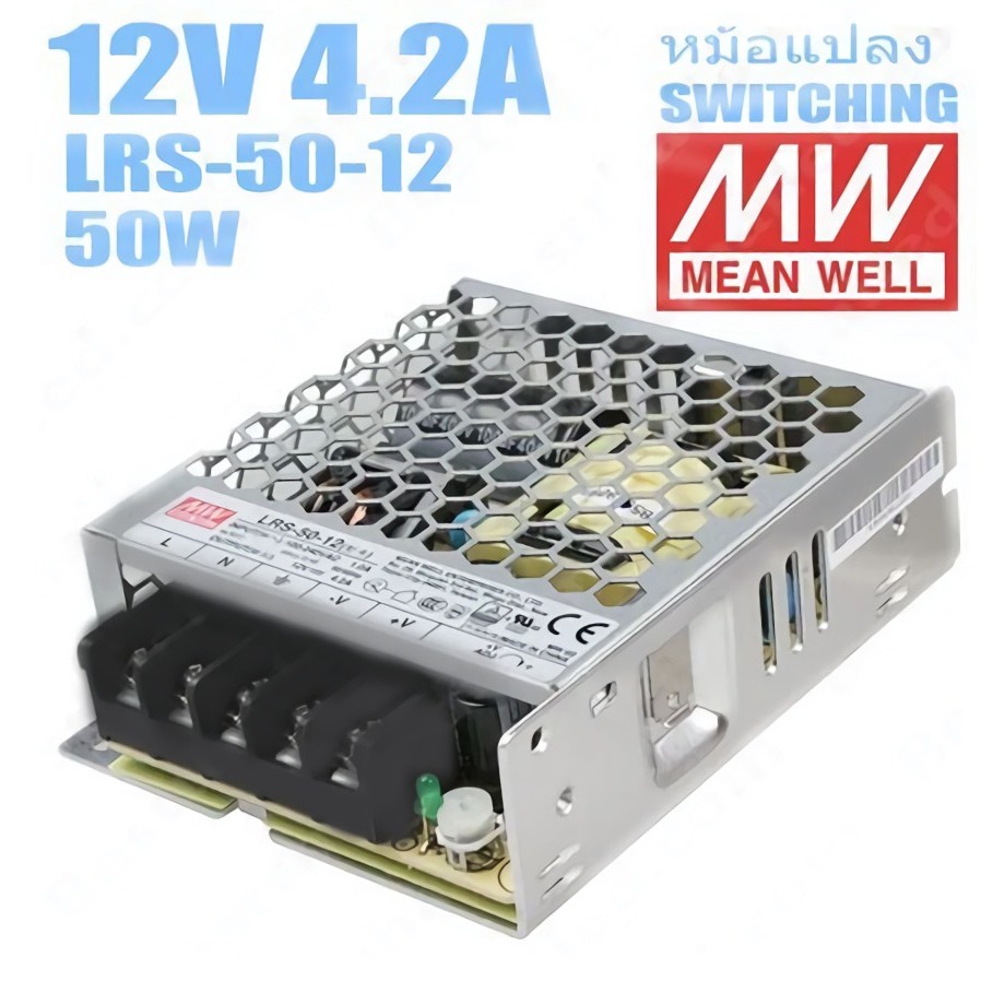 Meanwell หม้อแปลง 12V สวิทชิ่ง Mean Well 17A 200W LRS-200-12