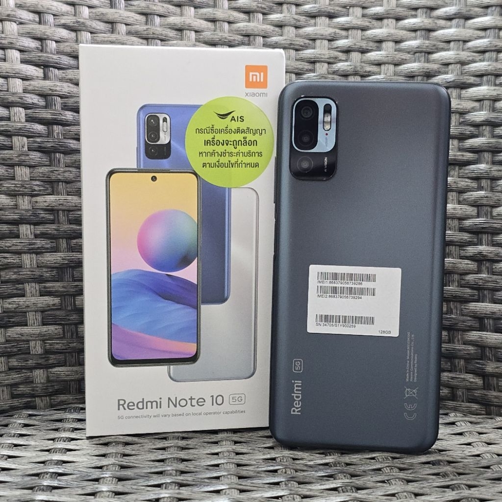 โทรศัพท์มือถือสมาร์ทโฟน Xiaomi sale รวมรุ่น รองรับแอพธนาคาร