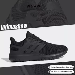 🔥ลดเพิ่ม 20% ทักแชทรับโค้ด🔥 Adidas UltimaShow FX3632 FX3633 ของเเท้ ป้ายไทย 100% รองเท้าวิ่ง รองเท้าลำลอง