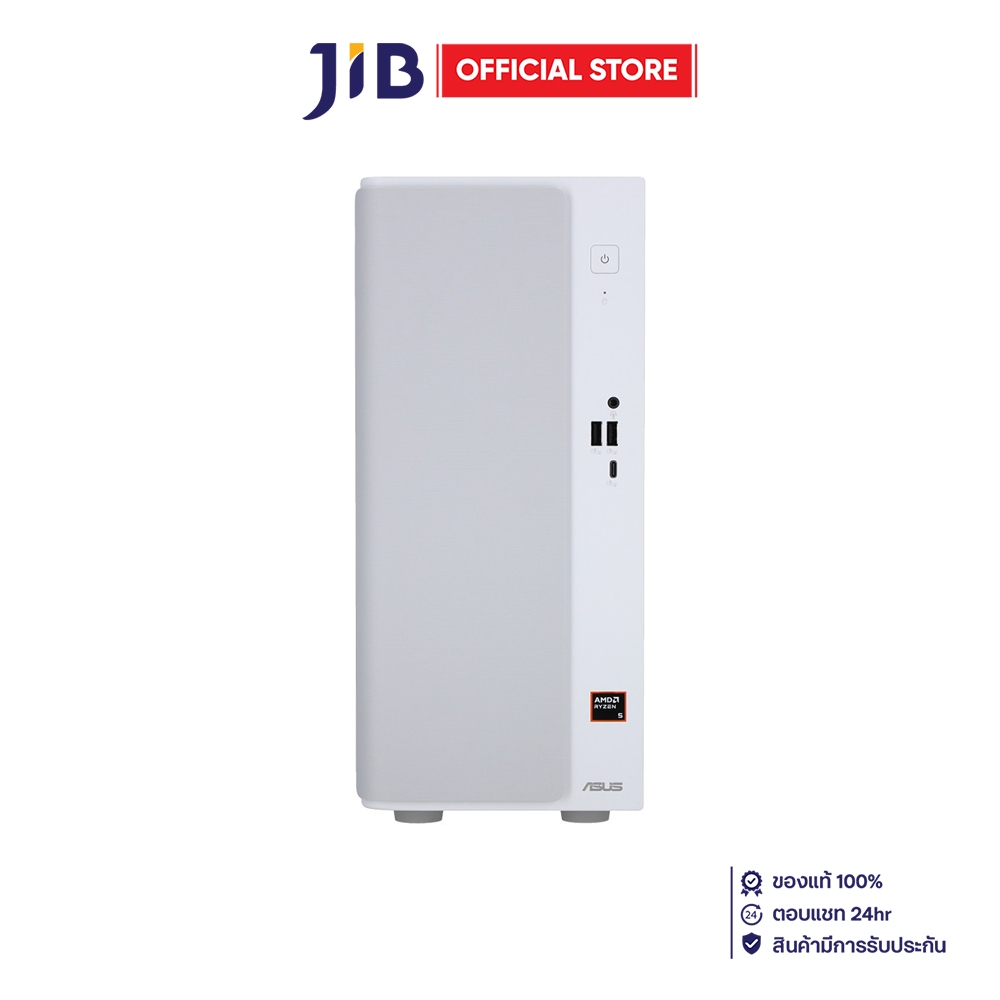 DESKTOP PC (คอมพิวเตอร์ตั้งโต๊ะ) ASUS V500 MINI TOWER VM501MH-0R5220001WA - WHITE