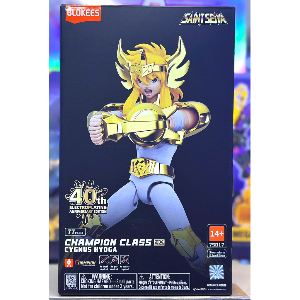 Blokees - Saint Seiya 75017 Champion Class EX - Cygnus Hyoga Anniversary Version