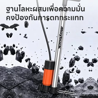 Maybuck Japan สูบลมแรงดันสูง ที่สูบลมสำหรับจักรยานและมอเตอร์ไซค์ แบบพกพา พร้อมมิเตอร์แสดงแรงดันลม
