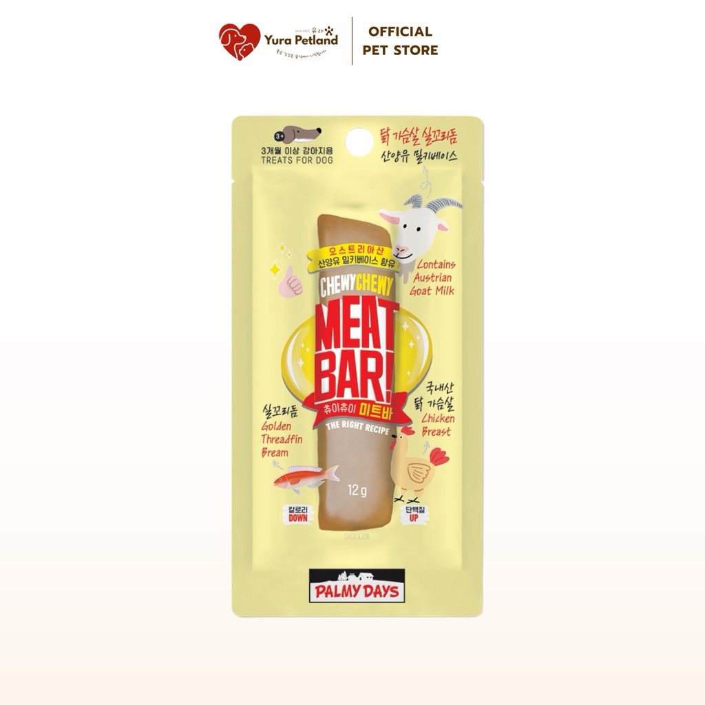 [ขนมสุนัขเนื้อไก่แท่ง ชิวชิว Jerky Meats Bar นำเข้าจากเกาหลี] Palmy days ขนมเนื้อสัตว์นิ่มสำหรับสุนัข