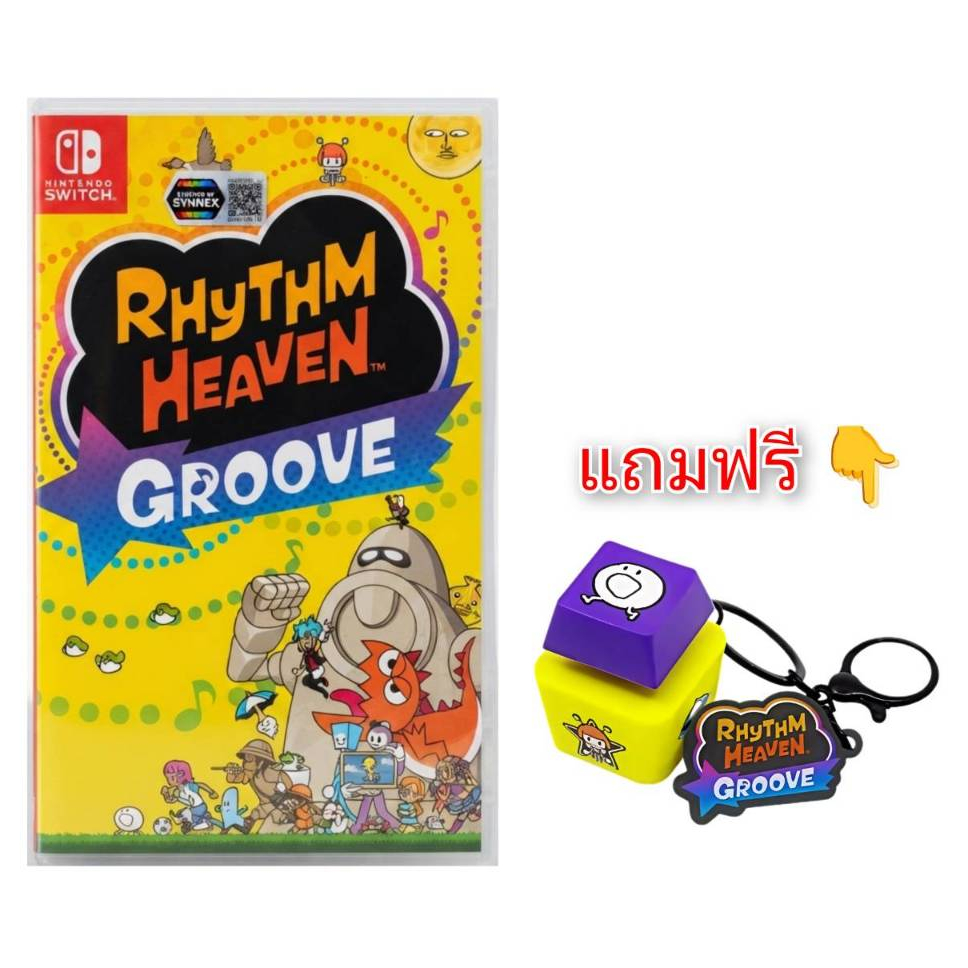 (มีส่งด่วน+ของแถม) Nintendo Switch Rhythm Heaven Groove มือหนึ่ง พร้อมส่ง