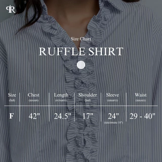 Panchitar Ruffle Shirt – เสื้อเชิ้ตแขนยาวสีขาวลายทางสีฟ้า ที่เพิ่มความไม่ธรรมดาด้วยระบายกลางอกและดีเทลซ่อนกระดุม