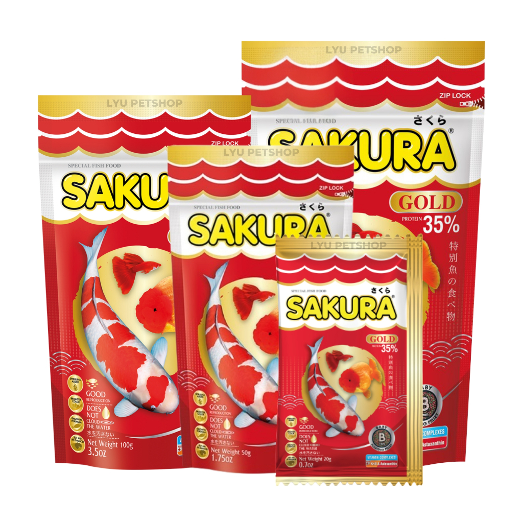 SAKURA GOLD อาหารปลาซากุระ เม็ดจิ๋ว อาหารปลาสวยงาม ปลาหางนกยูง ปลาทอง ขนาด 20-250 กรัม