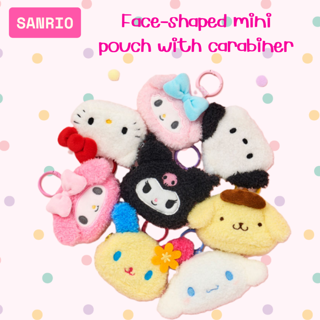 [พร้อมส่ง] Sanrio - Face-shaped mini pouch with carabiner พวงห้อยกระเป๋าใส่ของได้ ของแท้จาก ซานริโอ้