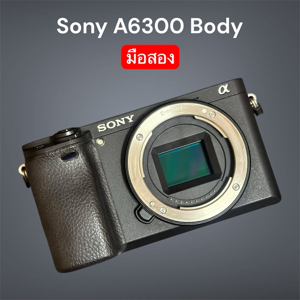 กล้อง Sony A6300 บอดี้ (มือสอง)