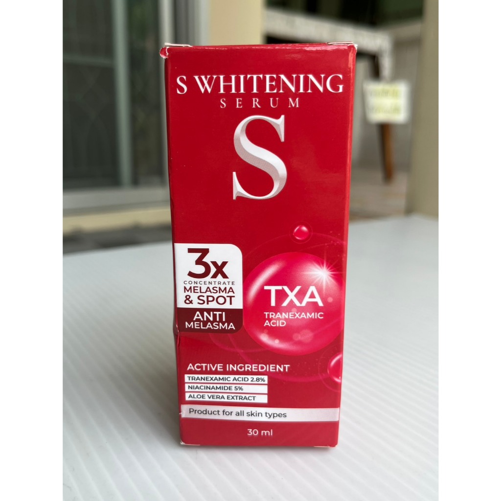 S Whitening Serum S เซรั่มบำรุงผิว 30 ml. (สินค้าสั่งมารีวิวไม่ได้ใช้)