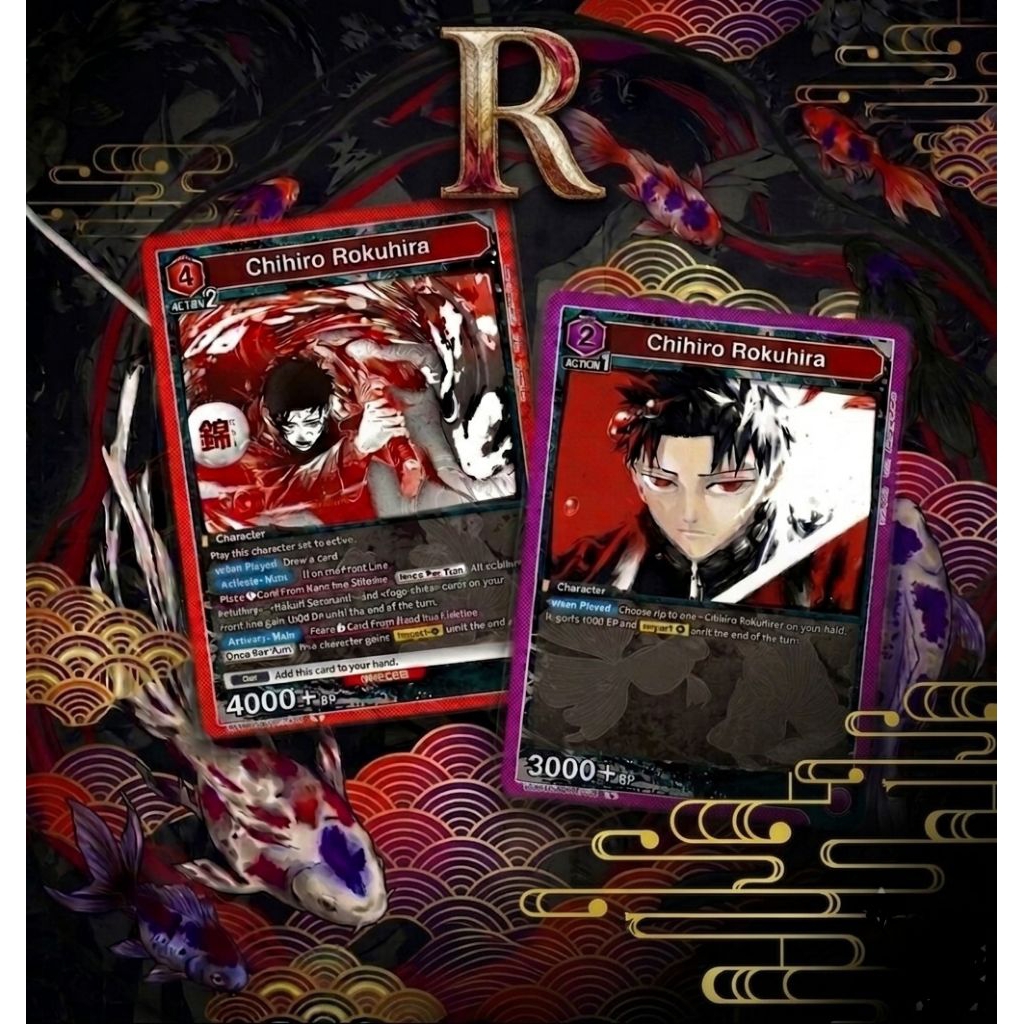 การ์ด Event จากชุด Kagurabachi ภาษาญี่ปุ่น ของเกม Union Arena ระดับ R