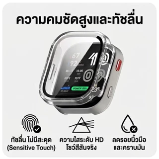 [พร้อมส่ง] film สาย เคส Amazfit Bip Max เคสกันกระแทก เคส case bip max ฟิล์ม bip max