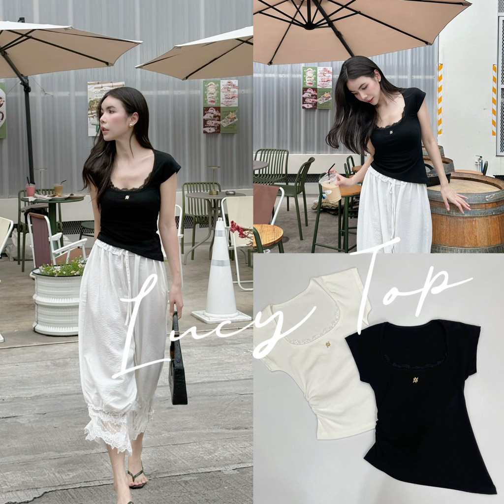 Lucy Top (เสื้อยืดคอลูกไม้ปลายเฉียง)
