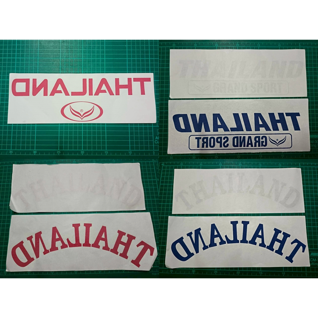 LOGO โลโก้ THAILAND ของแท้ติดหลังเสื้อ นักกีฬา ทีมชาติไทย ทารนเฟอร์ ซีเกมส์ เอเชี่ยนเกมส์ ตัวรีดติดเ