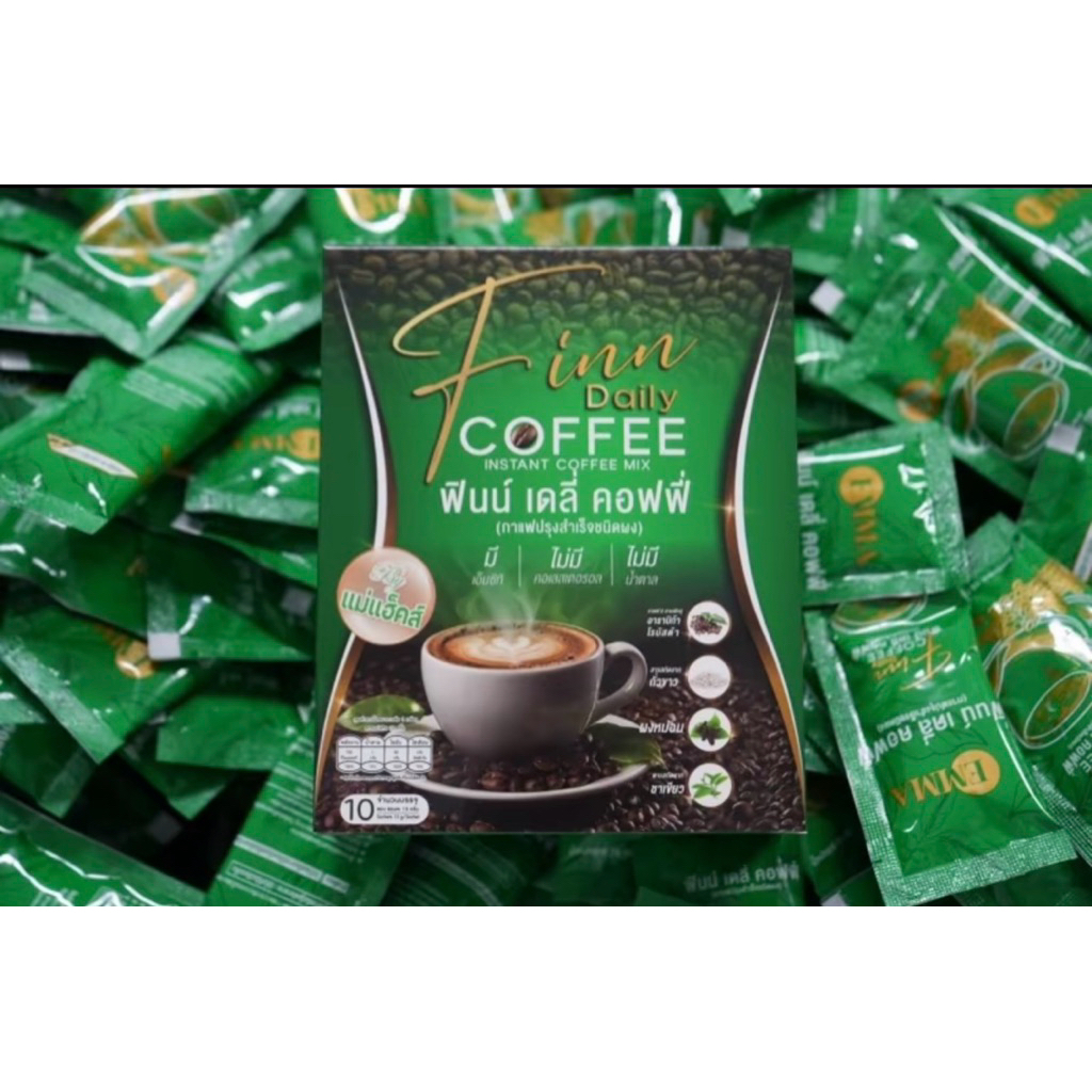 ฟินน์เดลี่ กาแฟบล็อกแป้ง(แม่แฮ็ก)