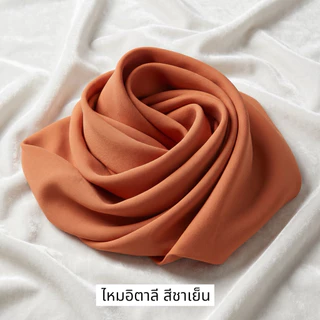ผ้าไหมอิตาลีพื้น หน้ากว้าง58นิ้ว สีสวย(ขายดีที่สุด🏆)#เนื้อนุ่ม#ลื่น#ผ้าเกรดดี