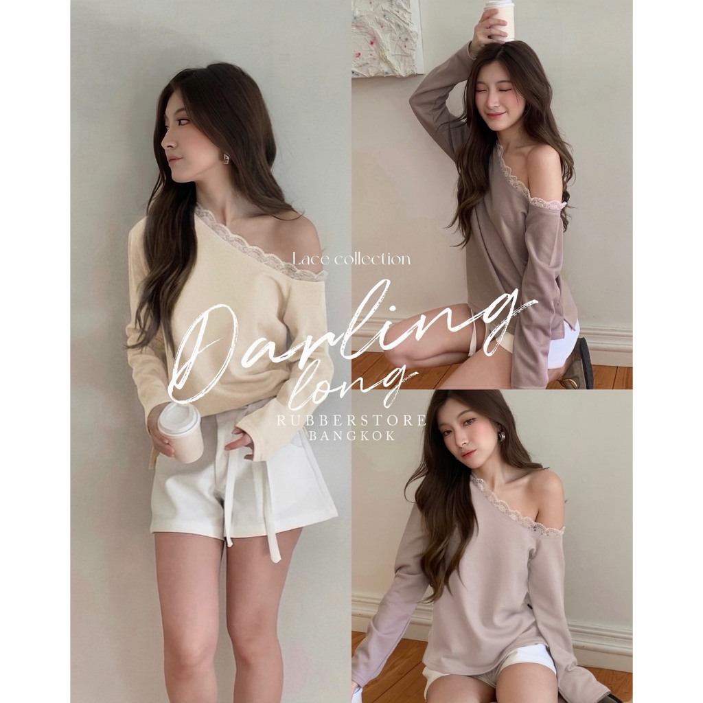 Rubberstore - Darling Long  เสื้อปาดไหล่แขนยาว