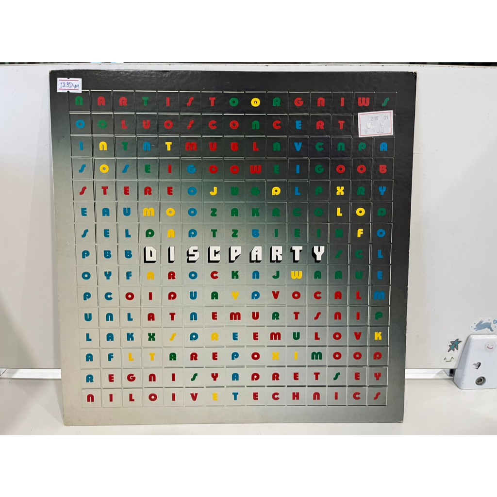 1LP Vinyl Records แผ่นเสียงไวนิล  Disc Party 2NP-2013  (H3C37)