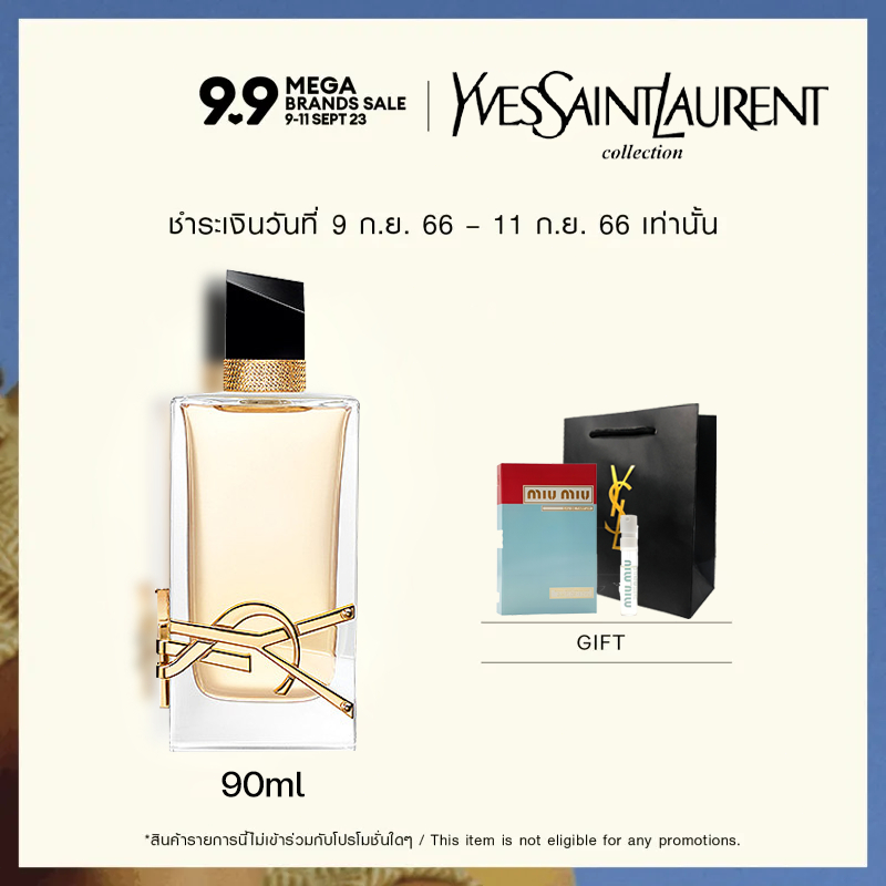 ✨100% ของแท้✨ Y Libre Eau De Parfum / INTENSE 90ml. น้ำหอมผู้หญิง กล่องซีล