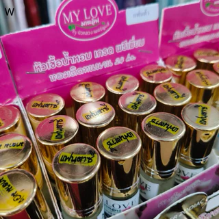 🌷หัวเชื้อน้ำหอม ลูกกลิ้ง Mylove ใส่ละหมาดได้🌷
