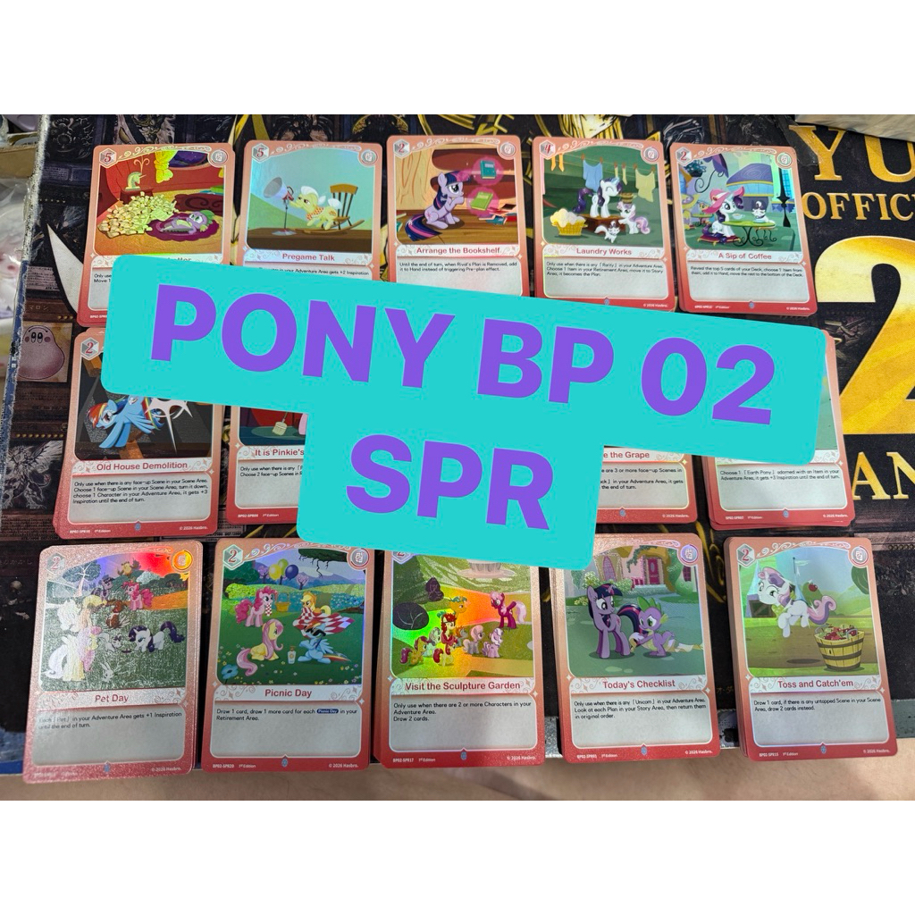Little Pony TCG Kayou BP02 Discord (English Ver) SPR