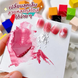 ฟองน้ำไล่สี ฟองน้ำโอนลายเล็บ ขนาด 1*1cm. แพ็ค 50 ชิ้น อุปกรณ์ทำเล็บ พร้อมส่ง