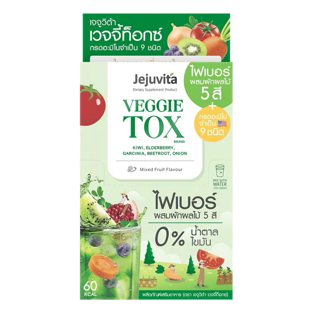 Jejuvita เวจจี้ท็อกซ์ 15000mg x 1 กล่อง 10ซอง